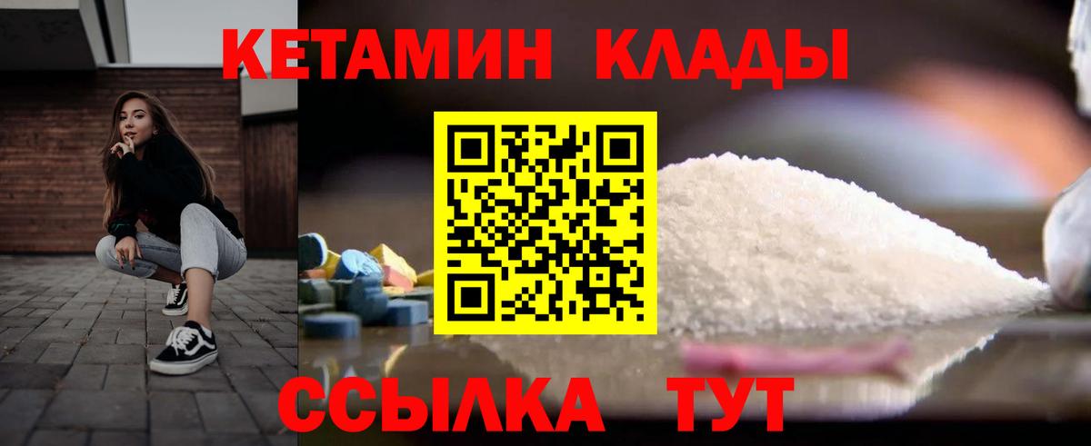  COCAIN Коркино
