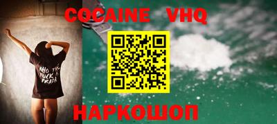 трава Краснодар