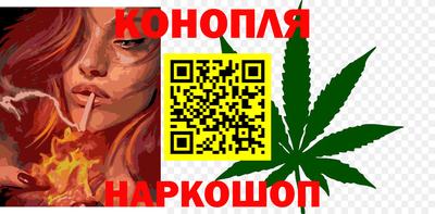 мяу мяу кристалл Краснознаменск