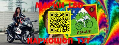 трава Краснодар