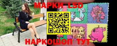 трава Краснодар