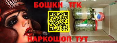 трава Краснодар