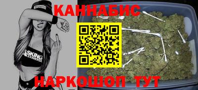 мяу мяу кристалл Краснознаменск