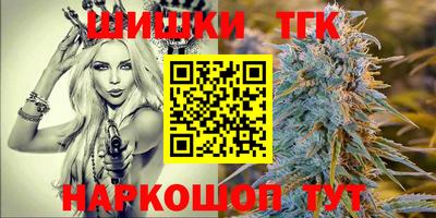 мефедрон VHQ Краснокаменск