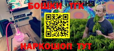 трава Краснодар