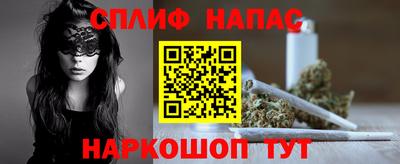 трава Краснодар