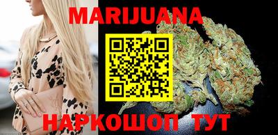 трава Краснодар