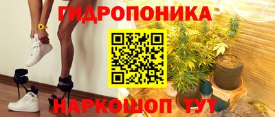 мефедрон VHQ Краснокаменск