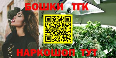 трава Краснодар