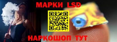 трава Краснодар