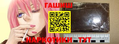 трава Краснодар