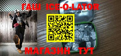 трава Краснодар
