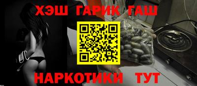 трава Краснодар
