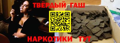 трава Краснодар