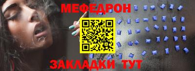 трава Краснодар