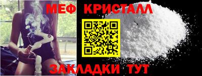 молекула духа Кулебаки